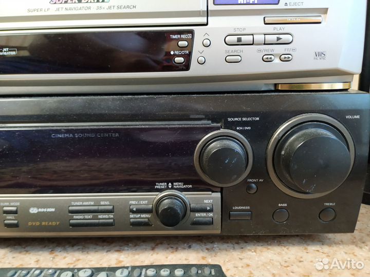 AV Receiver Philips FR 760, JVC