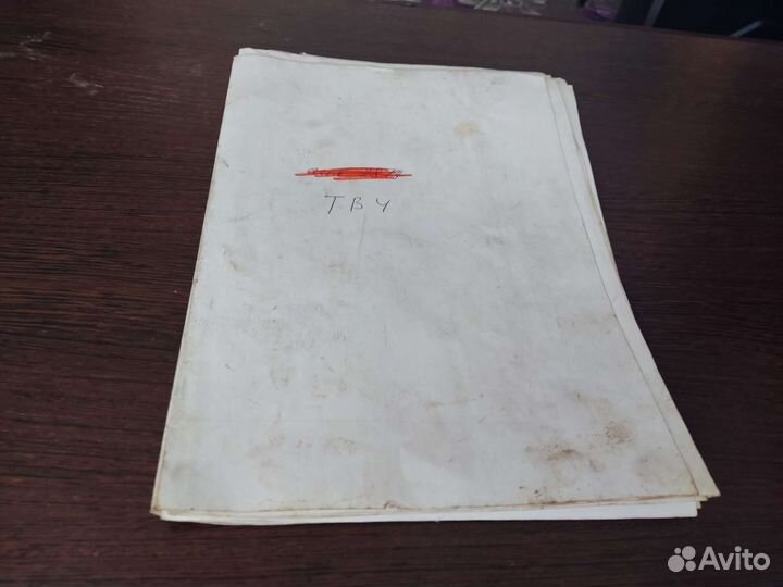 Электрические схемы тв 4