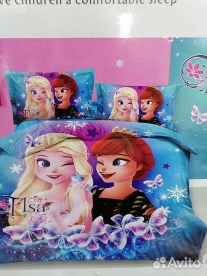 Кпб 1,5 спальное с детским рисунком