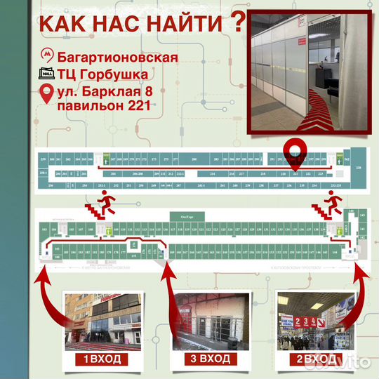 Яндекс станция мини с часами Черная (новая)