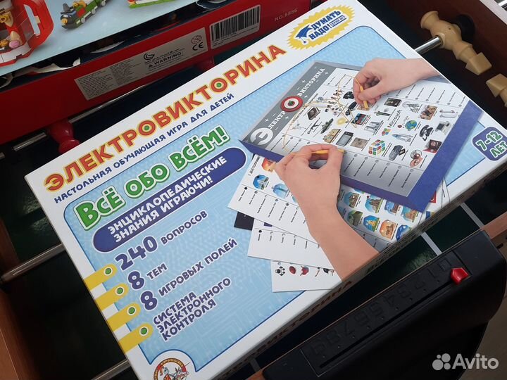 Электровикторина настольная игра
