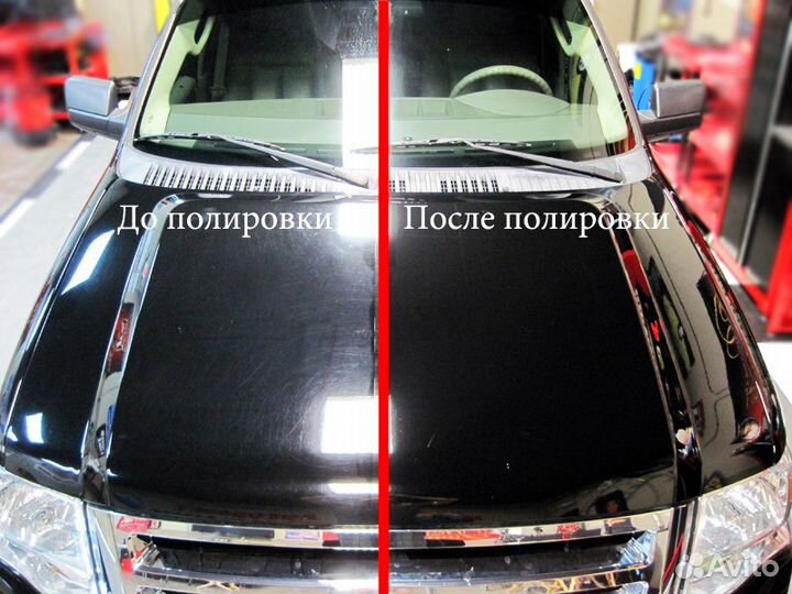 Полировка авто царапин