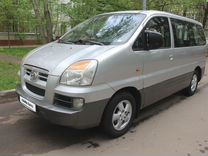 Hyundai Starex 2.5 AT, 2004, 114 000 км, с пробегом, цена 700 000 руб.