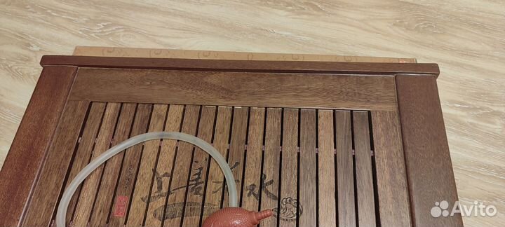 Чабань чайная доска и чайный сервиз