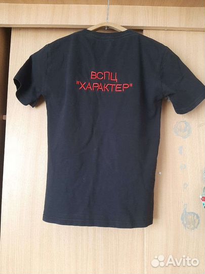 Амуниция. Фирменная футболка 152р