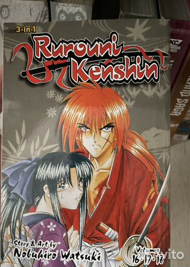 Rurouni Kenshin манга