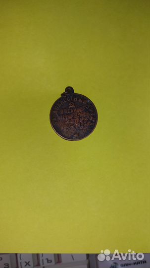 Коллекционирование СССР