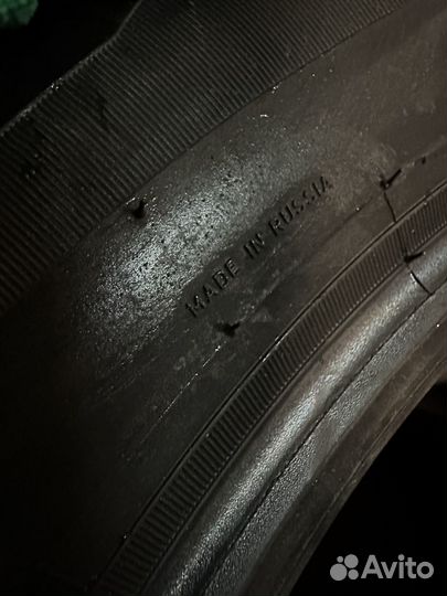 Formula Ice 205/55 R16