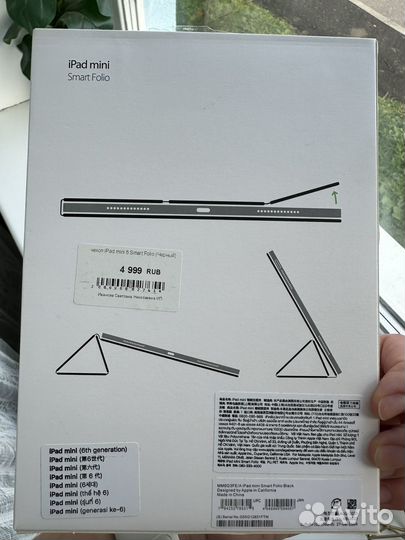 Чехол на iPad mini 6