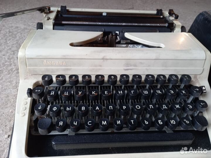 Печатная машинка СССР