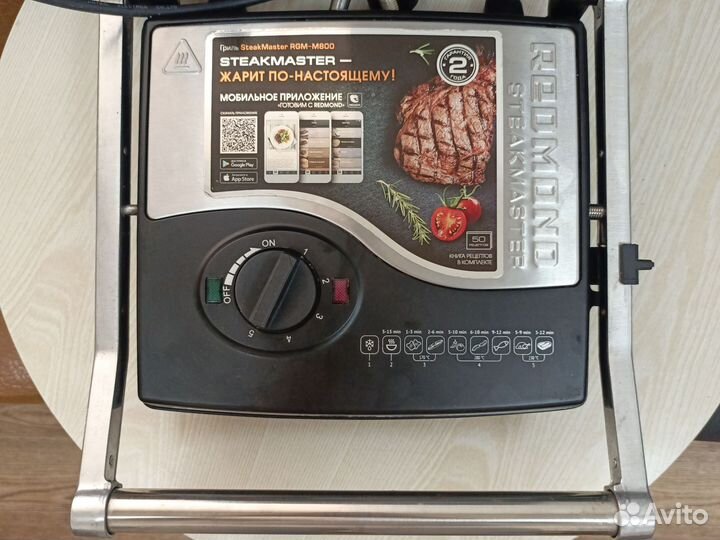 Электрогриль Redmond SteakMaster RGM-M800