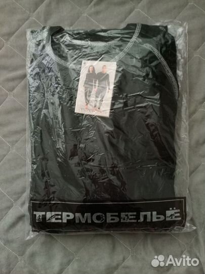 Термобелье мужское Arctic Comfort
