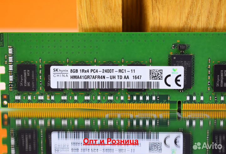 8GB DDR4 ECC 2400 Hynix