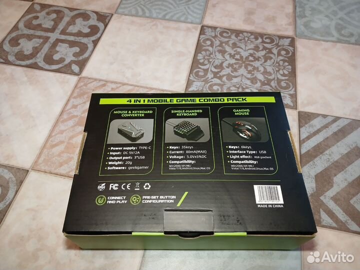 Игровой набор клавиатура и мышка для телефона