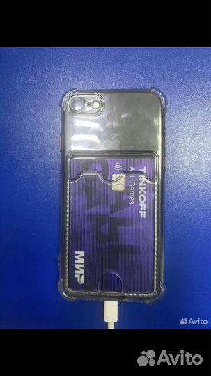 Телефон iPhone 7 128gb