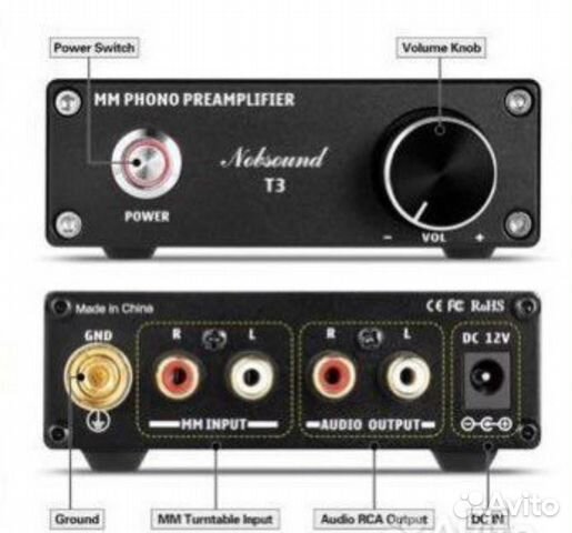 Фонокорректор для винила Nobsound T3