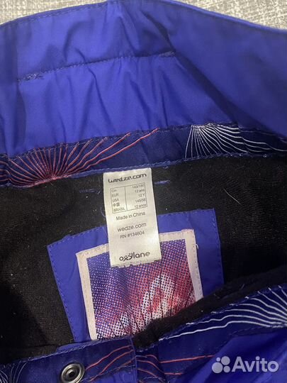 Лыжный костюм детский wedze