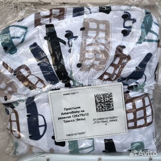 Простынь на резинке детская