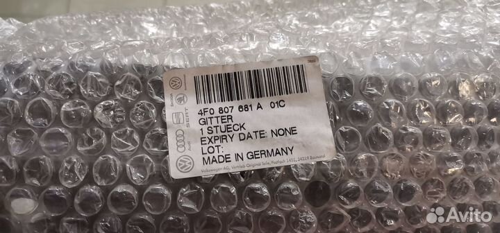 Накладка (крышка) птф левая Audi A6 05-08