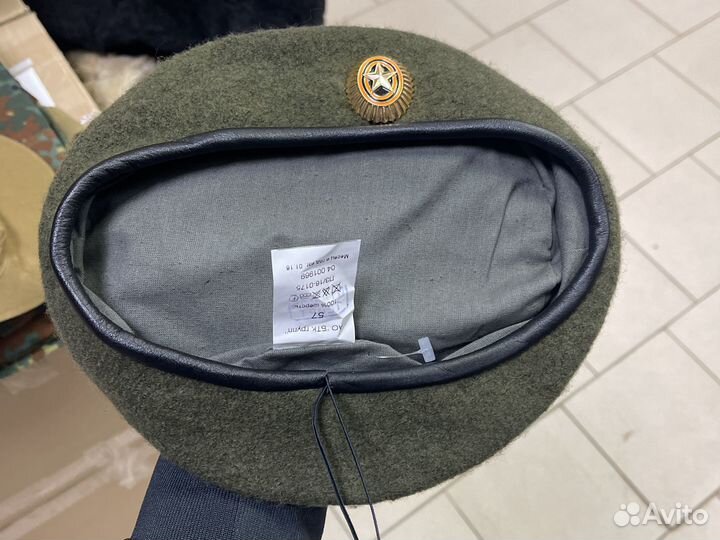 Берет вс РФ с кокардой