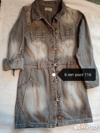 Платье, юбки