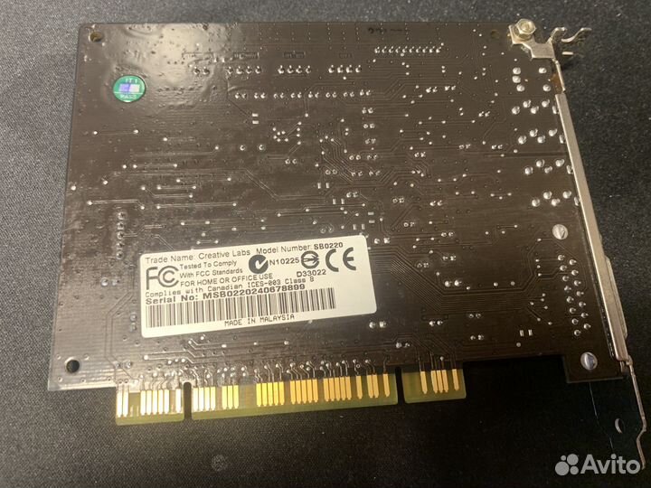 Звуковая карта Creative Sound Blaster Live 5.1