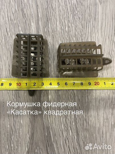 Кормушки фидерные 