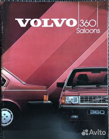 Автомобильные каталоги за 1 шт