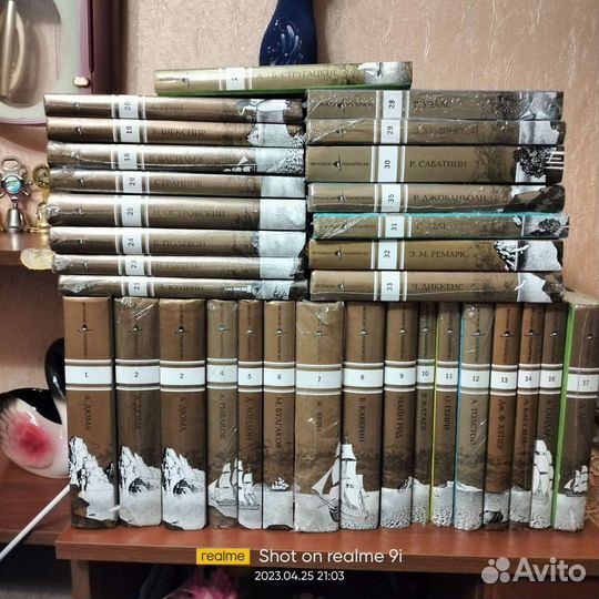 Сборник книг великих писателей