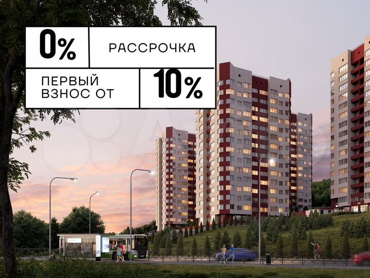 2-к. квартира, 64,1 м², 14/15 эт.