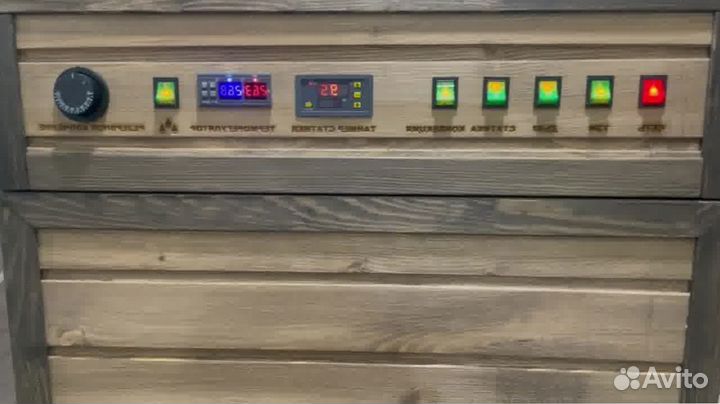 Копти и точка