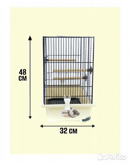 Клетка для попугая savic