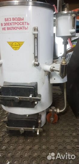 Кипятильник вагонный