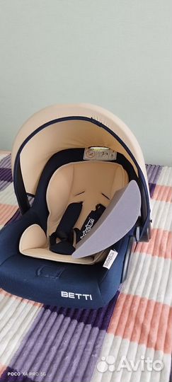 Автолюлька автокресло от 0