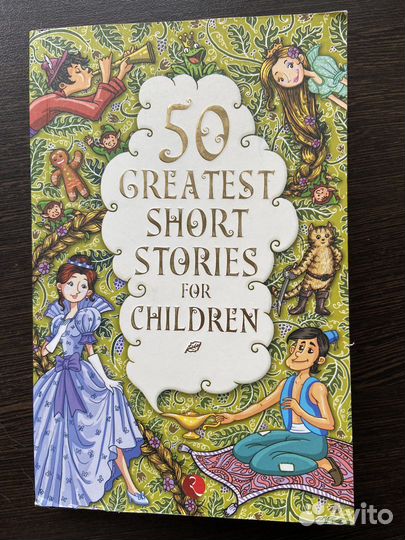 Книги по изучению английского языка