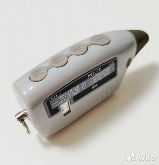 Брелок для сигнализации Шерхан Магикар 5