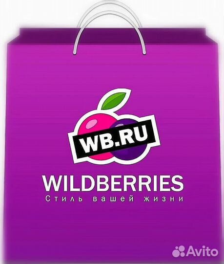 Водитель экспедитор с личной газелью