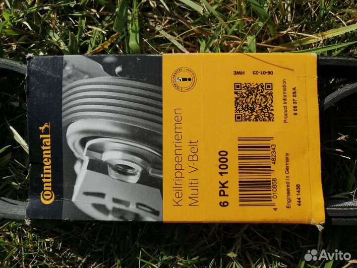 Ремень поликлиновый 6pk1000