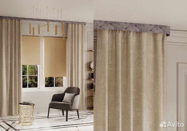 Карниз для штор