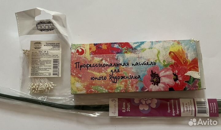 Принадлежности для создания искусственных цветов