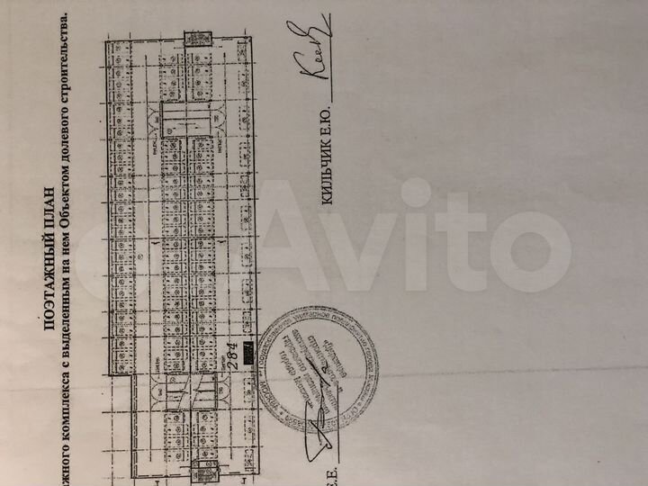 Машиноместо, 22 м²