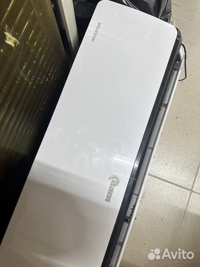 Кондиционер