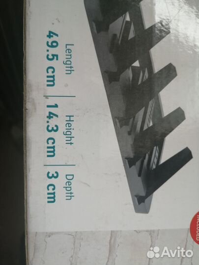 Стильная вешалка sity