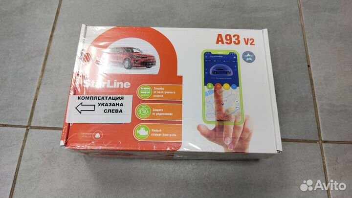 Starline A93 v2 Eco 2Can+2Lin