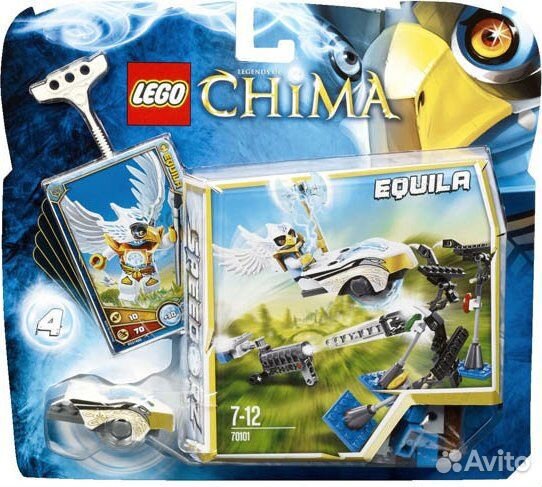 Lego Chima - 70101 Тренировочные мишени