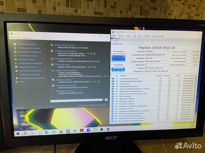 Компьютер системный блок i5