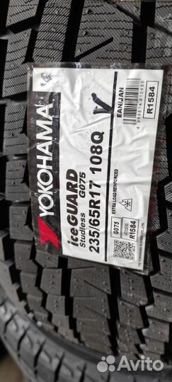 Yokohama Ice Guard G075 235/65 R17 108Q