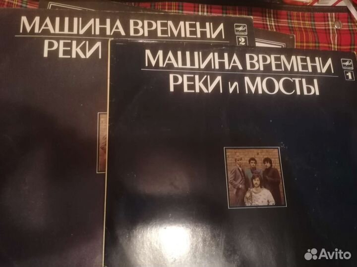 Виниловые пластинки времен СССР