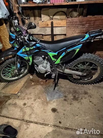 Kayo t2 enduro