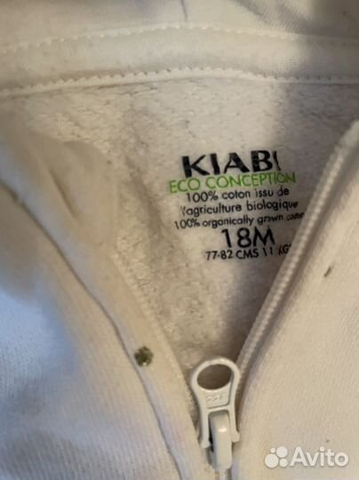 Kiabi Джинсы и толстовка